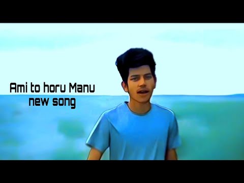 XORU MANUH - Kool-D x Krishi (New Assamese Rap 2024) Official Music Video.sk official store