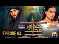 Khuda Aur Mohabbat - Season 3 Ep 03 [Eng Sub] - Digitally Presented by Happilac Paints - 26th Feb 21