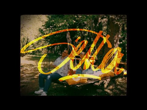 3. The Bad Poetry Social Club – Margarita Spicy