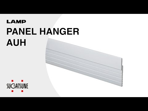 [FEATURE] Learn More About our PANEL HANGER AUH - Sugatsune Global
