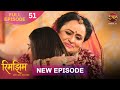 रानी माँ ने लगाया Rimjhim को गले से Rimjhim Full Episode 4