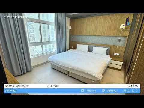 صورة مصغرة لفيديو العقار