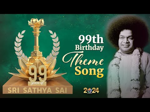 Theme Song for Bhagawan's 99th Birthday | Namo Namo Sri Sathya Sai