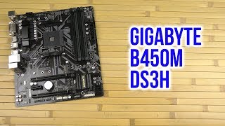 GIGABYTE B450M DS3H - відео 1