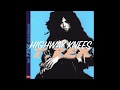 T.REX 'Highway Knees'