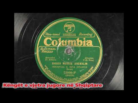 Z.Riza Bylbyli - Sikuer Merrje Xhemalin-1929