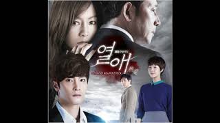 Download lagu Various Artists - Trail Tension - 열애 OST mp3