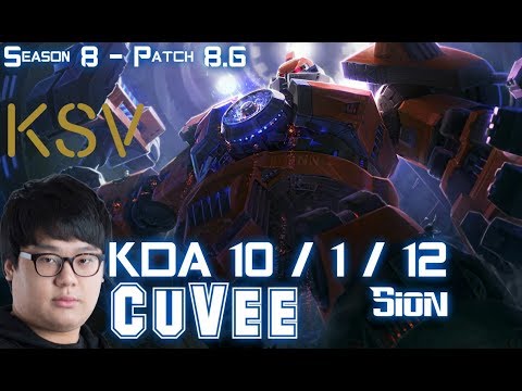 KSV CuVee SION vs GANGPLANK Top - Patch 8.6 KR Ranked