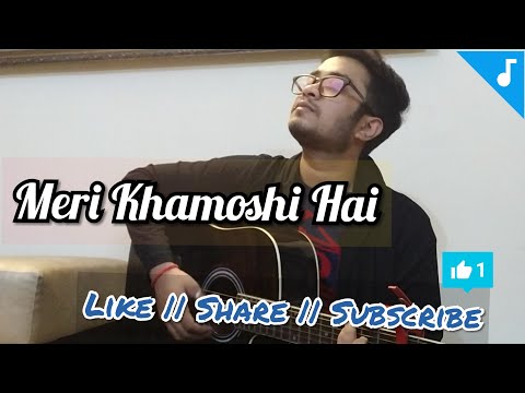 Sanket Singh Meri Khamos...