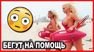 СМЕШНЫЕ МОМЕНТЫ И ПРИКОЛЫ ИЗ ФИЛЬМОВ #29