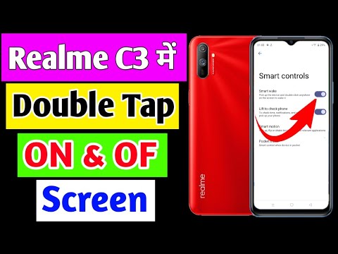 Realme C3 double tap screen on of setting | Realme C3 me double tap se screen on of kaise kare
