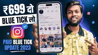 Instagram Paid Blue Tick New Update 2023 || ₹699 दो ब्लू टिक लो ✅ | Meta Verified