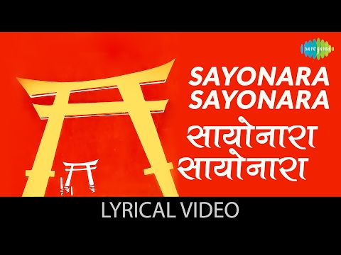 Poster sayonara sayonara lyrics – lata mangeshkar