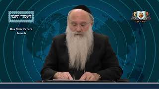 אמוד יומי מסחת שבת דף 29א