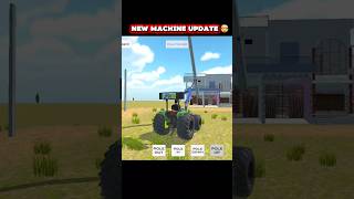 new Poli Machine Added In Indian Desi Life Simulator 3D #trendingshorts #trending #shorts