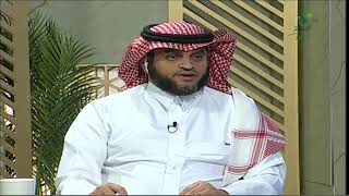 صورة أ.د. علي الشبل | برنامج يستفتونك | حلقة 20 05 1444هـ