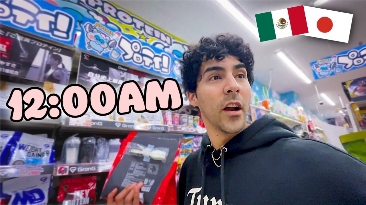 Que Hacer a Media Noche en Japon? 🇯🇵 | What I do on midnight in Japan!