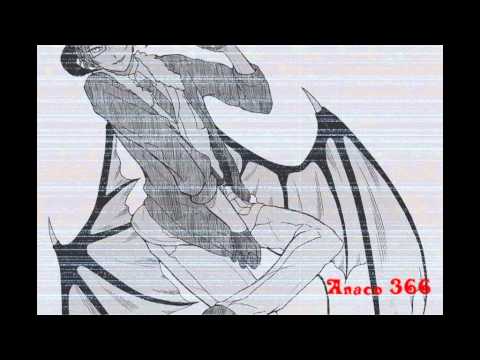 ♦/Nightcore/♦2NE1 -- I'm The Best/♦ Anaco 366 ♥