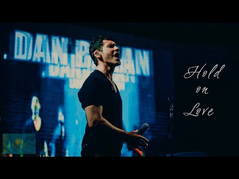Dan Balan - Hold on love ( Крутое выступление в Казахстане) • MIK