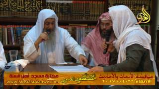 مناقشة الأبحاث والأحاديث بمكتبة مسجد أهل السنة بمنية سمنود 26 04 2017 1