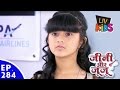 Jeannie Aur Juju जीनी और जूजू Episode 284 Argument Between Jeannie And Juju