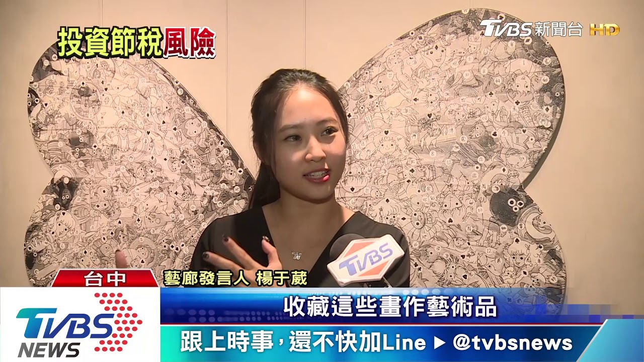 小資女也能投資! 藝廊推「藝術品租賃」詢問度倍增