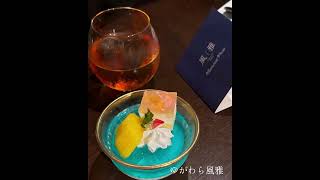 【湯河原温泉】ゆがわら風雅♨️ 美食と美しい空間に癒される大人の温泉宿｜万葉公園散策