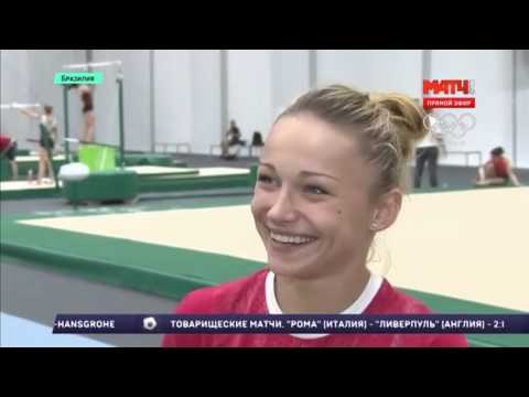 Maria paseka/maitre gims est ce que tu maime