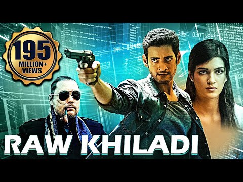 Raw Khiladi | MAHESH BABU Hindi Dubbed Movie | South Movies Hindi Dub