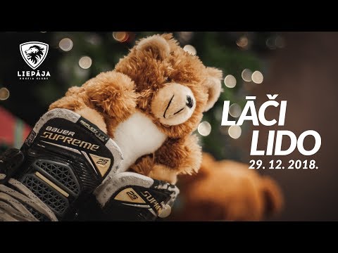 HK Liepāja: Lāči Lido 2018 uzaicinājums