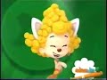 Nick Jr Get A Move On The Pet Rap Bubble Guppies