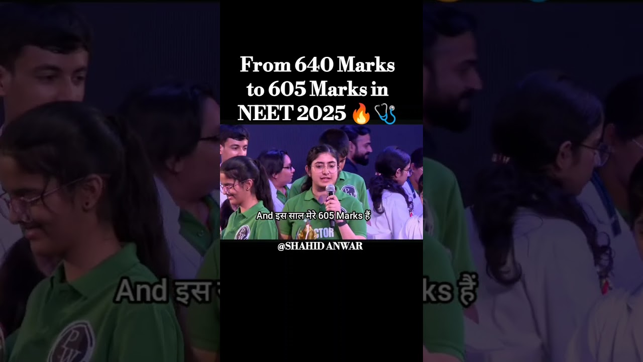 605 Marks with AIR - 1063 laya NEET 2025 mein #neetresult#neetexam #neetaspirant#neet2025 #neet #pw