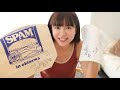鈴木聖DVD タカラモノ スペシャル動画
