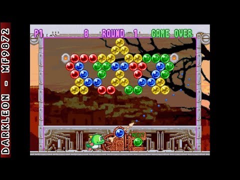 PlayStation - Bust A Move '99 (1999)