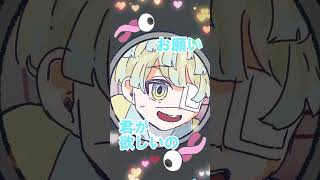 【手描き切り抜き】モニタリングを口ずさむ緋八【にじさんじ/緋八マナ】#shorts