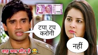 South Movie 2022 Dubbed in Hindi | Ajay Devgan | Sunil Shetty | New South Movie | Atul Sharma Vines