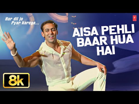 Aisa Pehli Baar Hua Hai — watch video