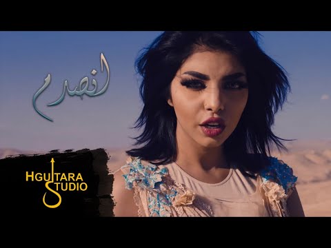 انصدم اصالة الماجدي