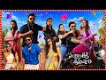 Sankranthiki Vasthunam Telugu Full Movie Venkatesh Aishwarya Rajesh Meenakshi Chaudhary