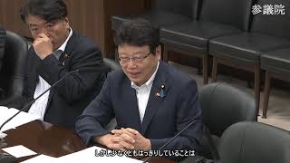 【字幕付き】20260625 参議院 法務委員会 12 北村晴男 日本保守党