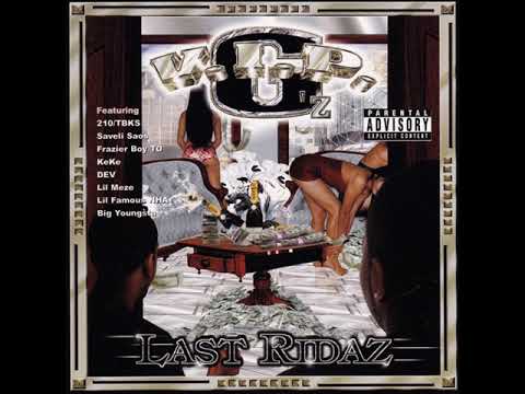 V.I.P. G'z - My House