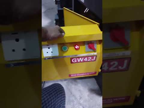 Bar Cutting Machine