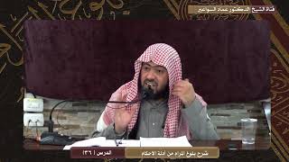 صورة احرص أن تكون هذه الكلمات آخر عهدك بالدنيا كل ليلة- د. عماد السواعير