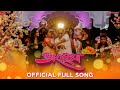 Armutya Official Song Vinayak Mali Nagesh Morvekar J SUBODH Kunal Karan