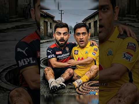 Virat Kohli Remote Car 🚗 ? 🤯 || #viratkholi #cricket #shorts