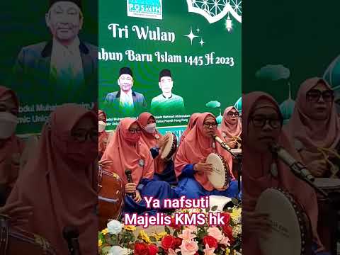 Bismilahhirohmannirohhim Allahhuma Sholi Ala Sayyidina Muhammad 🤲♥#yanafsuti #sholawatan