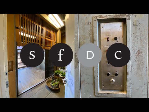 Beautiful Van Emon Traction Freight elevator @ The San Francisco Design Center - San Francisco, CA