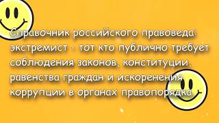 Анекдоты! Подборка из самых смешных, которые поднимут настроение! #17