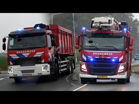 P1, Brandweer Dokkum & Burgum naar grote brand in manege Sanewei Ee