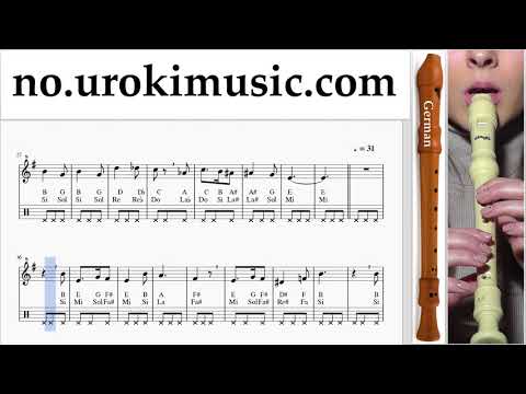 Lær å Spille Blokkfløyte (Tysk) Harry Potter - Hedwig's Theme Melodi Trening um-i935